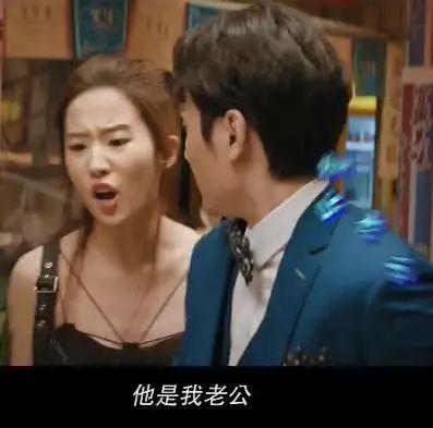 刘亦菲重返校园:从女神到女神经，《二代妖精》会是刘亦菲的转型之作吗？