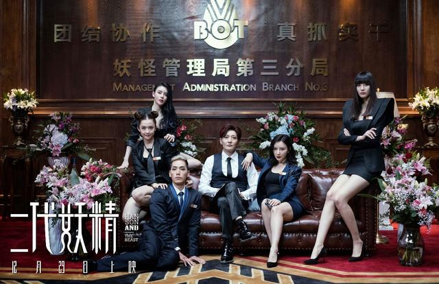 刘亦菲重返校园:从女神到女神经，《二代妖精》会是刘亦菲的转型之作吗？