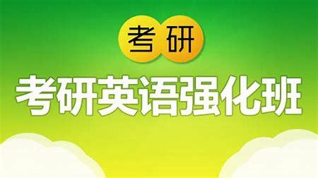 如何看待考研数学老师李林疑似泄题？