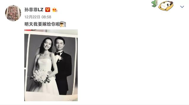 孙菲菲裙子被踩掉事件:出道角色、颜值即巅峰，但却昙花一现的女演员有哪些
