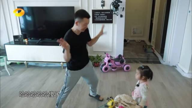 王栎鑫老婆:你如何看待王栎鑫夫妇在《回家吃饭吧》里面的表现？
