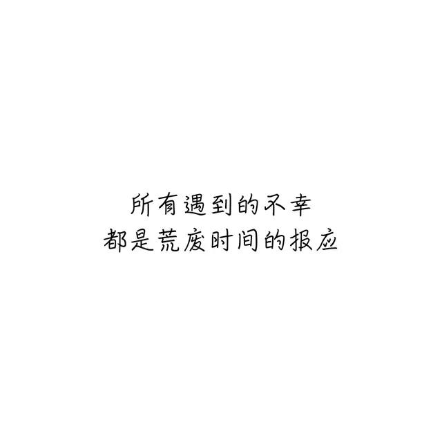 山丘歌词:李宗盛的哪句歌词让你在某个时刻突然就懂了？