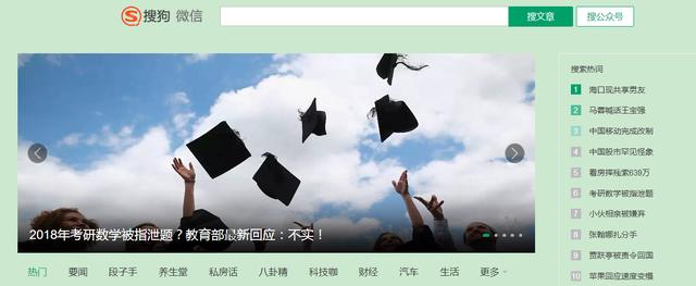 微信公众号编辑有哪些实用的小工具和小技巧(微信公众号编辑器有哪些)