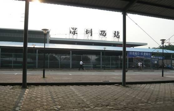 深圳西站为什么还一直保留，深圳西站为什么还一直保留？