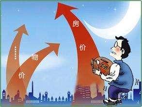 南寧房價平均(南寧房價跟南寧工資差距大不大？