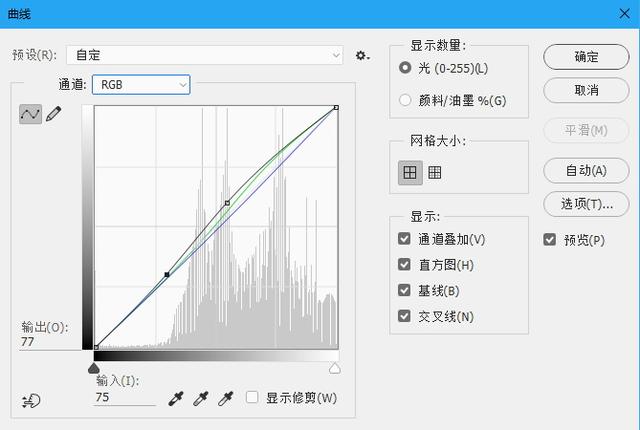 黑白照片如何变彩色,ps怎么把黑白照片变成彩色？