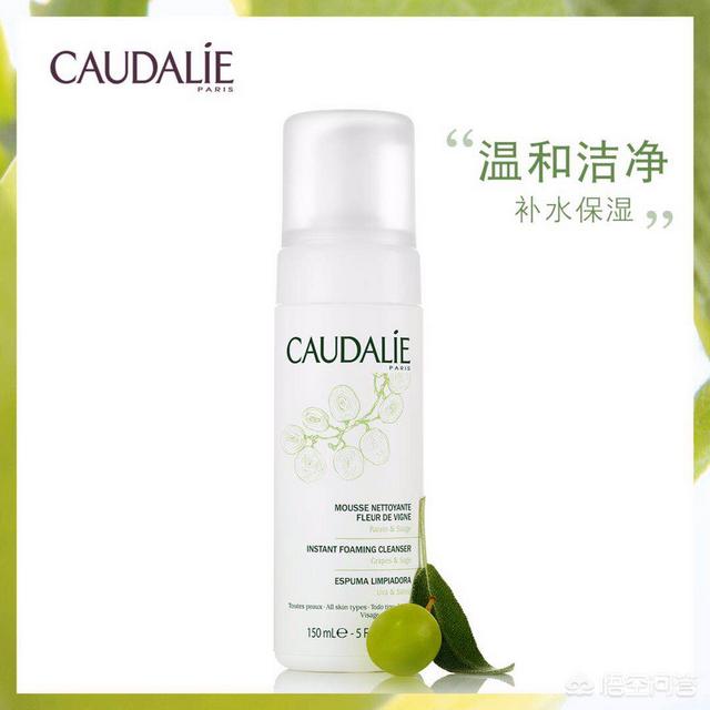 谁知道什么牌子的洗面奶洗的干净还不干？