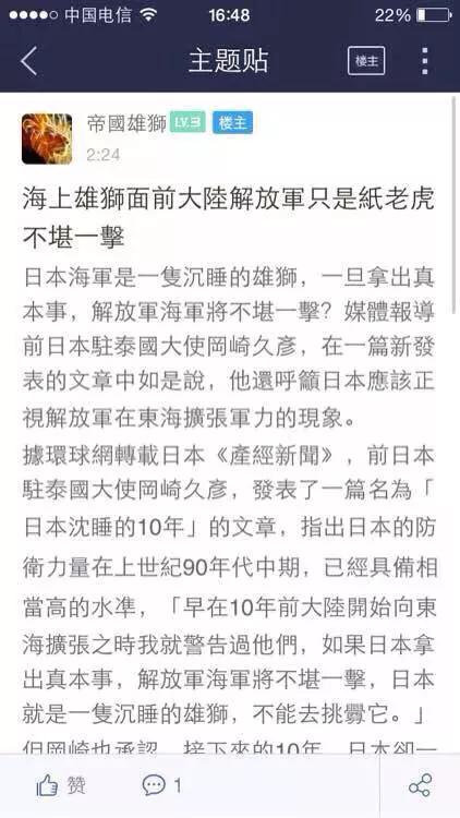 世界上体型最大的猫科动物是:老虎和狮子到底谁是最大猫科动物？