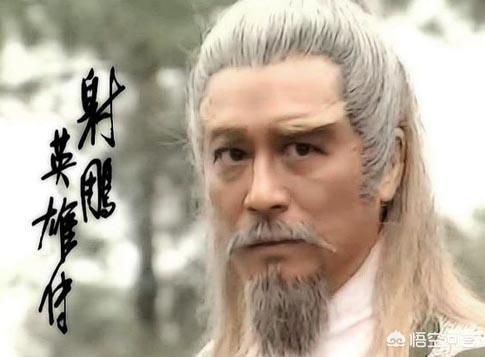 三道眉草鹀大叫视频:为什么有些人老拿老年公交卡说事儿，这些人是什么心态？