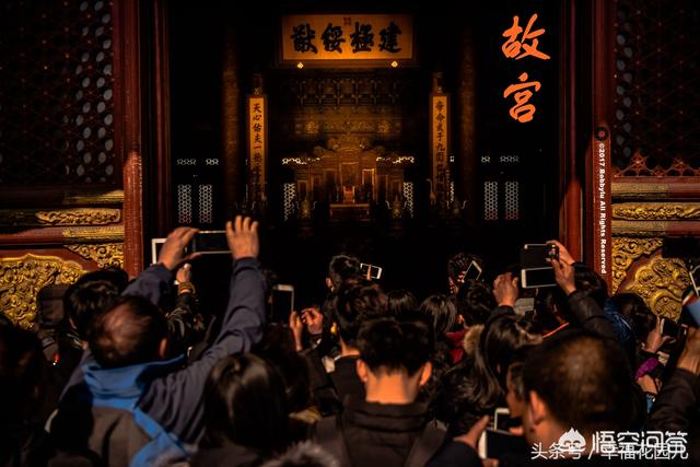 皇宫重地灵异事件:为什么有人说在故宫不能随便拍照？