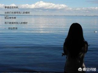 关于<a href=https://maguai.com/list/55-0-0.html target=_blank class=infotextkey><a href=https://maguai.com/list/55-0-0.html target=_blank class=infotextkey>生活</a></a>的句子:有哪些关于<a href=https://maguai.com/list/55-0-0.html target=_blank class=infotextkey><a href=https://maguai.com/list/55-0-0.html target=_blank class=infotextkey>生活</a></a>的走心句子或说说？