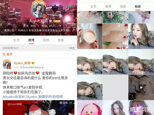 丸子主播:我想办一个小厂，投资10万一内，请大家指点做什么项目有前途？