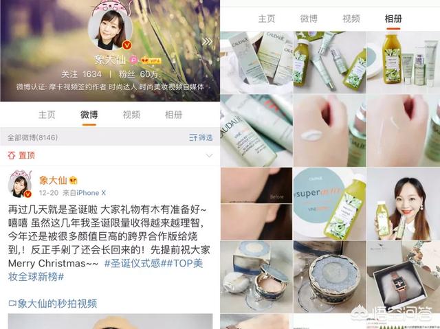 丸子主播:我想办一个小厂，投资10万一内，请大家指点做什么项目有前途？