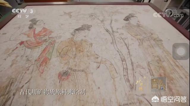 有网友说《国家宝藏》中陕西历史博物馆「没有把压箱底的国宝拿出来欺负人」，那陕历博还有什么厉害的国宝呢？插图25