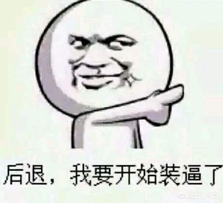 微信<a href=https://maguai.com/list/48-0-0.html target=_blank class=infotextkey><a href=https://maguai.com/list/48-0-0.html target=_blank class=infotextkey>游戏</a></a>王国无敌:王国纪元微信绑定有什么意义？