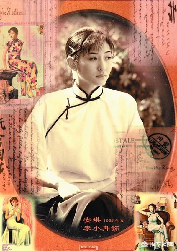 鄢波被砍:怎么看待李小冉的演艺经历？