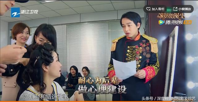 陶虹图片:如何看待陶虹在《演员的诞生》中的表现和演技？