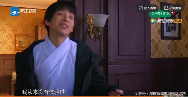 陶虹图片:如何看待陶虹在《演员的诞生》中的表现和演技？