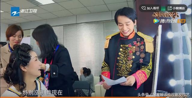 陶虹图片:如何看待陶虹在《演员的诞生》中的表现和演技？