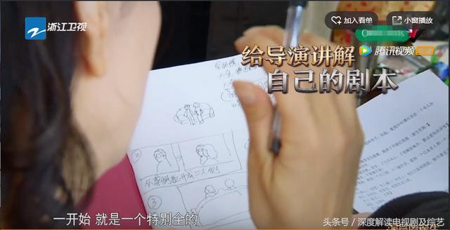 陶虹图片:如何看待陶虹在《演员的诞生》中的表现和演技？