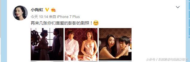 陶虹图片:如何看待陶虹在《演员的诞生》中的表现和演技？