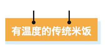 鱼松拌饭 猫饭:鱼松牛油果拌饭教程 昆明哪里有卖日式猫饭的？