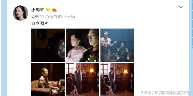 陶虹图片:如何看待陶虹在《演员的诞生》中的表现和演技？