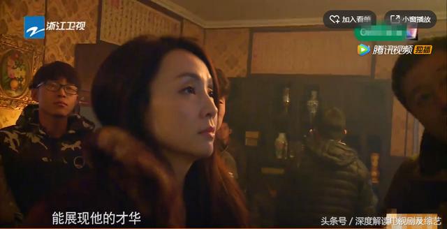 陶虹图片:如何看待陶虹在《演员的诞生》中的表现和演技？
