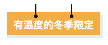 鱼松拌饭 猫饭:鱼松牛油果拌饭教程 昆明哪里有卖日式猫饭的？