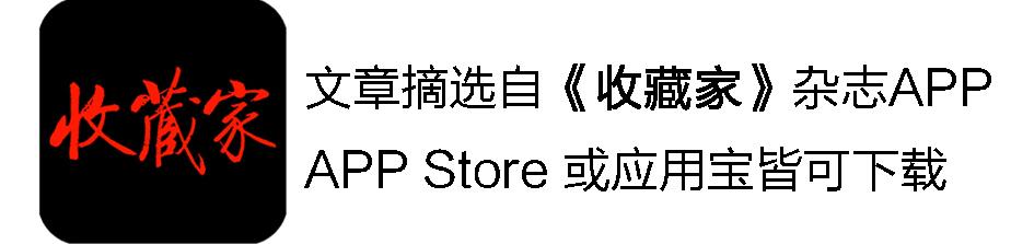 巴蜀之地也有窑口吗？