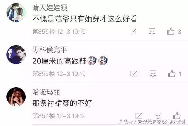 美女脱光衣服:最近佛山地区出现裸聊后遭对方拍照敲诈，是怎么回事？