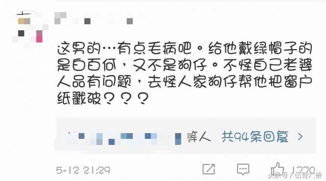 白百何王珞丹对比照:白百何携《捉妖记2》高调回归，你会去看吗