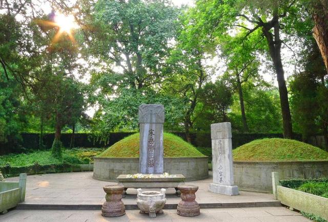 岳飞老婆:岳飞死后宋廷是如何对待他妻儿的？