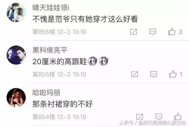 美女脱光衣服:最近佛山地区出现裸聊后遭对方拍照敲诈，是怎么回事？