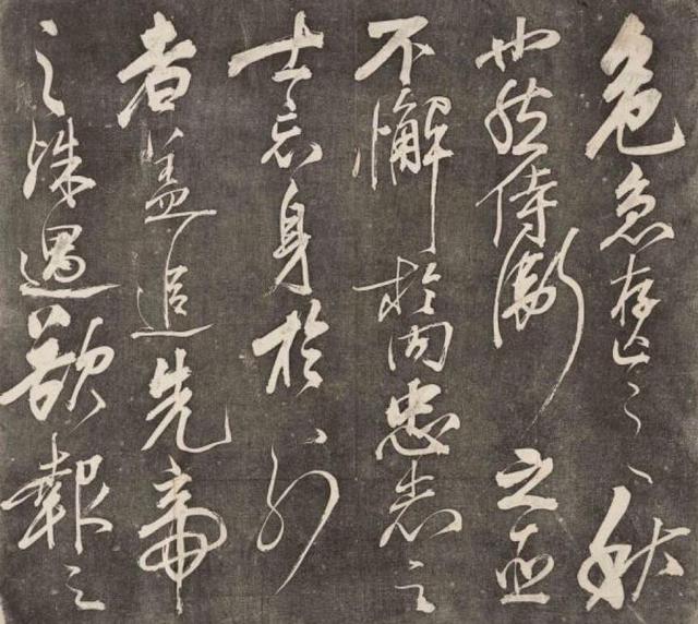 岳飞老婆:岳飞死后宋廷是如何对待他妻儿的？