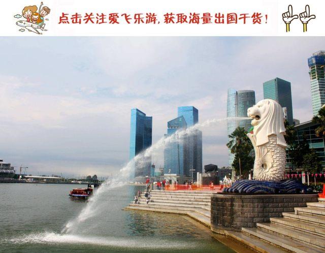 新加坡鞭刑:新加坡女子犯罪要鞭刑吗？