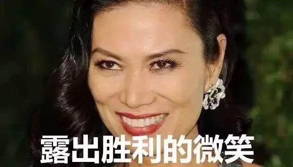 默多克安娜:邓文迪48岁牵手21岁小男友，她究竟有多大魅力