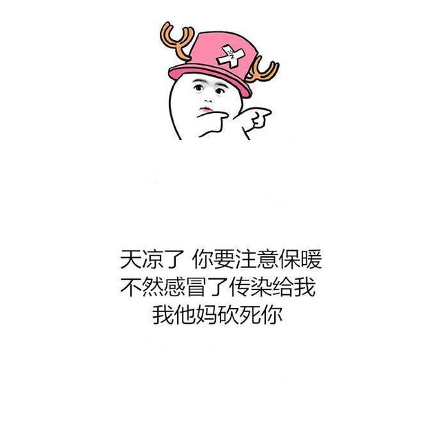 头条问答 - 为什么大家现在都特别喜欢看毒鸡汤负能量,反鸡汤语录?