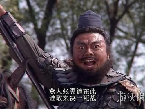 张飞历史上真实外貌是什么样的张飞古尸真实容貌复原图