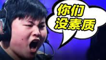 安德罗妮和板娘:游戏主播的收入一般是多少怎样当好一名游戏主播