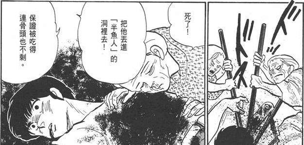 类似缘之空的动漫:能不能推荐一下类似《元气少女缘结神》这样的人妖恋的动漫