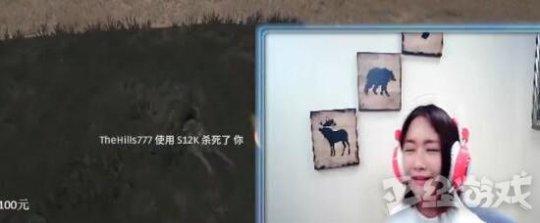 安德罗妮和板娘:游戏主播的收入一般是多少怎样当好一名游戏主播