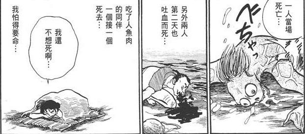 类似缘之空的动漫:能不能推荐一下类似《元气少女缘结神》这样的人妖恋的动漫
