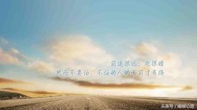 积极向上的微信名名字:积极向上的正能量经典<a href=https://maguai.com/list/46-0-0.html target=_blank class=infotextkey>语录</a>有哪些