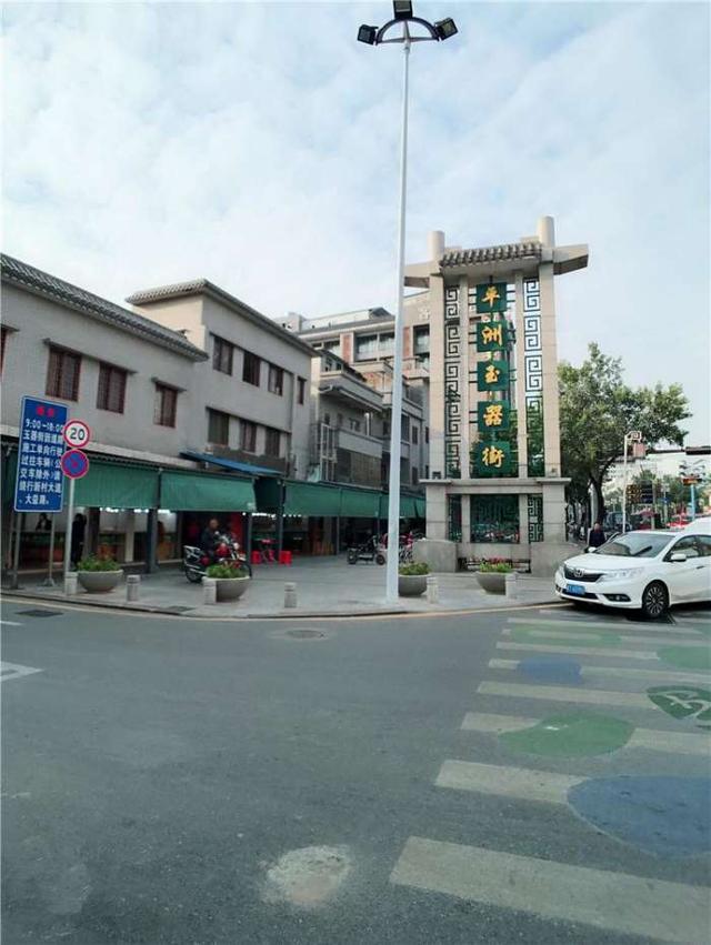 十大不值钱的玉石,是不是最近翡翠不值钱了呢？