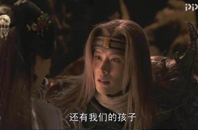 黄袍怪:奎木狼和百花羞最终还是分别了吗？玉帝的天规那么严嘛？