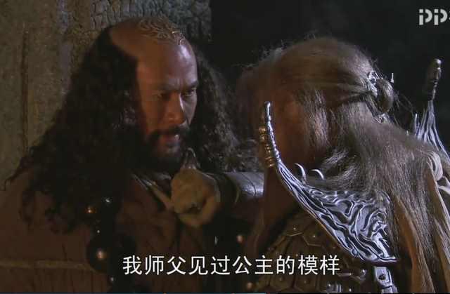 黄袍怪:奎木狼和百花羞最终还是分别了吗？玉帝的天规那么严嘛？