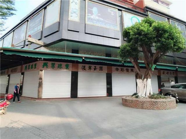 十大不值钱的玉石,是不是最近翡翠不值钱了呢？