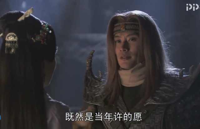 黄袍怪:奎木狼和百花羞最终还是分别了吗？玉帝的天规那么严嘛？
