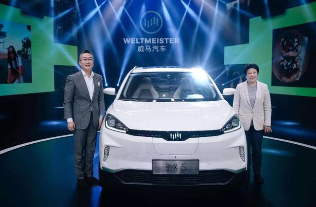 温州威马新能源汽车，威马w6无人驾驶要驾照吗？